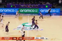 打回来了！吕俊虎外线开炮连中三分 青岛获得下半场首次领先