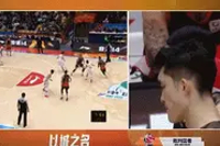 犯规大王！陶汉林被吹掩护犯规 出场15分钟5犯离场