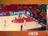 不必要的动作！贾尔斯篮板球后直接推倒赵柏清被吹违体犯规