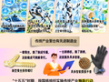 理响中国·一笔一画｜发展先进制造业，铸牢现代化产业体系坚实骨干