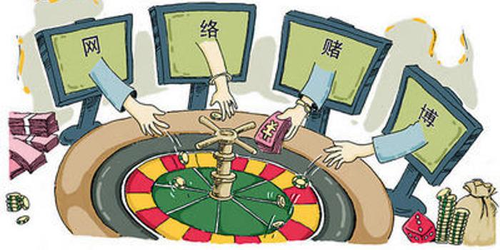 网络游戏借银商掩护变赌场