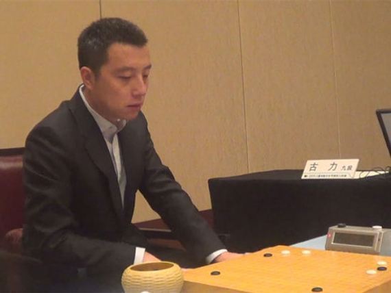 棋战学业两头忙古力不要在清华拖全班的后腿