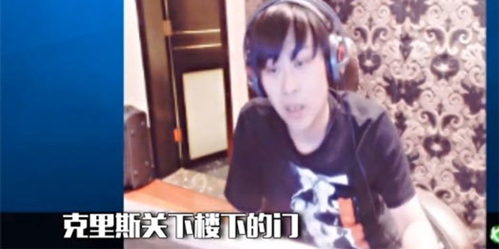 死亡宣告聊克里斯关门:没拿