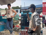 短剧霸总被AI取代返乡卖菜