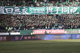  CSL: Hebei Cangzhou vs Beijing