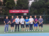 快乐挥拍 乐享生活——中国移动安徽阜阳分公司幸福“1+1”网球比赛圆满落幕