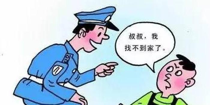 將3歲兒子放書店自己外出辦事