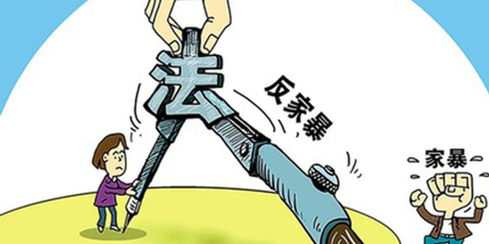 淮北市妇联打造婚姻家庭矛盾化解新平台