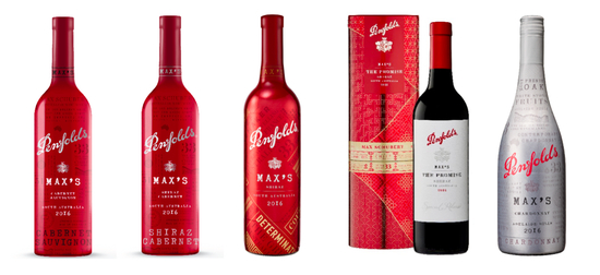 Penfolds Max’s 2016年份葡萄酒