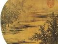 命理：如何从八字看能否安享晚年(图)