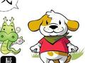 属龙2018年冲犯太岁，谁最严重呢？(组图)