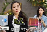 《星座说》:12星座双十一购物指南