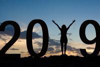 独家:2019年12星座大预言
