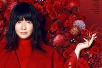 独家:唐绮阳2019运势大解析(组图)