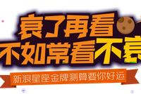 双节促销:7.5折解答个人方向困惑