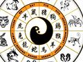 泓翔：12生肖2018年7月事业运势(组图)
