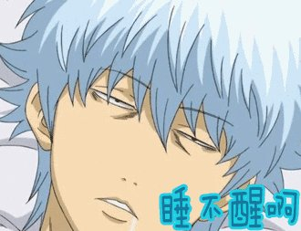 一晚上都在做梦是怎么回事？