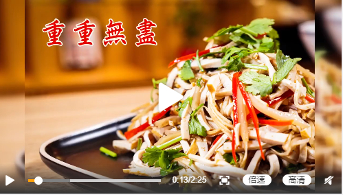 素食养生：清爽小菜重重无尽（图）
