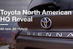 第四代丰田Sienna将于5月18日首发 全系混动/即将国产