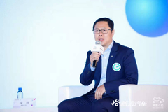 金新：爱驰汽车2020年目标是打造好自身体系 把用户体验做在前