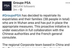 PSA集团调回在武汉工作的38名外籍人员及家属