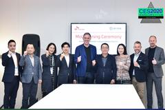 2020CES：拜腾汽车与韩国SK电讯宣布合作