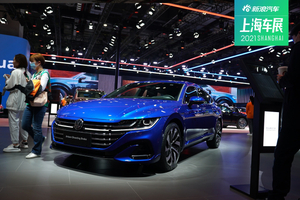 大V带你看新车：大众Arteon Shooting Brake等车型