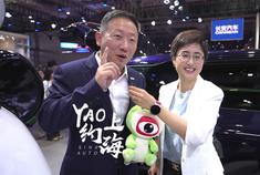 YAO约上海：专访长安汽车叶沛