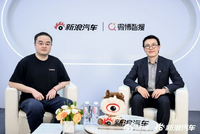 地平线：让油车更智能 让电动更豪华