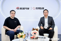 2026北京车展：欣旺达邓杰 采访实录