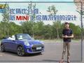黑科技|领导人都关心的车 你还不懂?