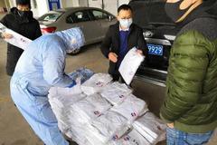 抗击新型肺炎疫情 地处武汉的东风公司捐款一千万元