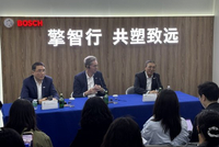 2026 北京车展|博世：以安全与AI驱动智能出行