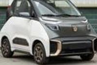 新浪e站|宝骏新电动车 不到5万就能买