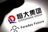 新浪e站|恒大9.3亿美元收购瑞典电动汽车公司NEVS