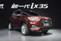 不想买国产?这4台高性价比合资SUV 15万内就能搞定