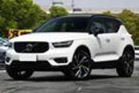 国产沃尔沃XC40前瞻!预售价26.5万起你会买吗?
