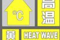 高温来袭 揭秘汽车编辑的夏季车内常备用品