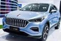 续航407km/推2款车型/售22.58万起 红旗E-HS3上市