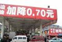 不看油耗 6.0L V8也随便开?揭秘民营加油站油价为何低