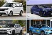 10月将上市的4款重磅新车,五菱领衔,凯迪拉克丰田发力