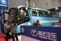 陷入“水制氢”骗局5个月后 青年汽车获1.18亿财政补贴