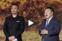 博纳影业“声讨”中国机长形象版权 一汽奔腾霸气回应