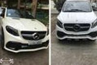 六款山寨版电动SUV 没有对比就没有伤害 这外形给几分?