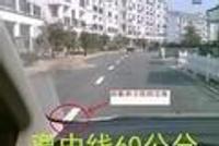 开车高手整理了10年的驾驶技巧 全是你最需要的!
