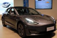 25万的特斯拉Model3它不香么?想买车的真的不妨再等等