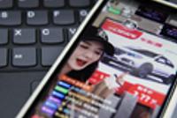 疫情之下 “线上购车”能否成为车企的救命稻草?
