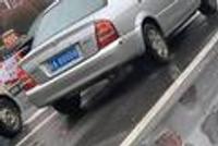 挂88888上路?这牌一直在宝马上 如今怎么变海马了
