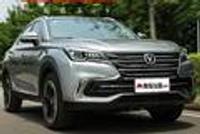 试国产大空间轿跑SUV,比汉兰达大气,比宝马X6帅!