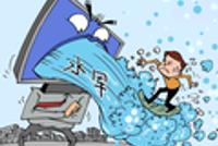 鉴定喷子法则:双离合不如AT/国产车不如合资车